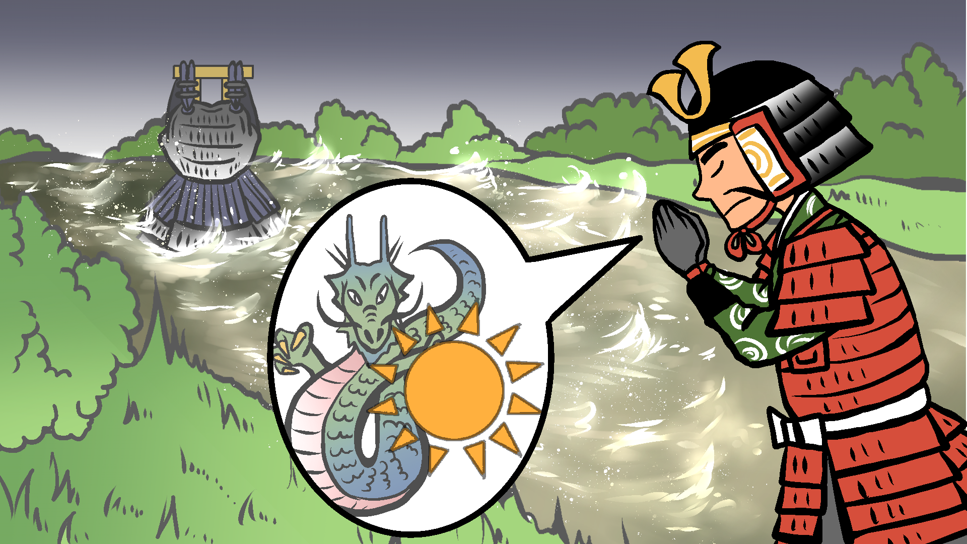 Yoroibashi: An Armor Sunk in the River