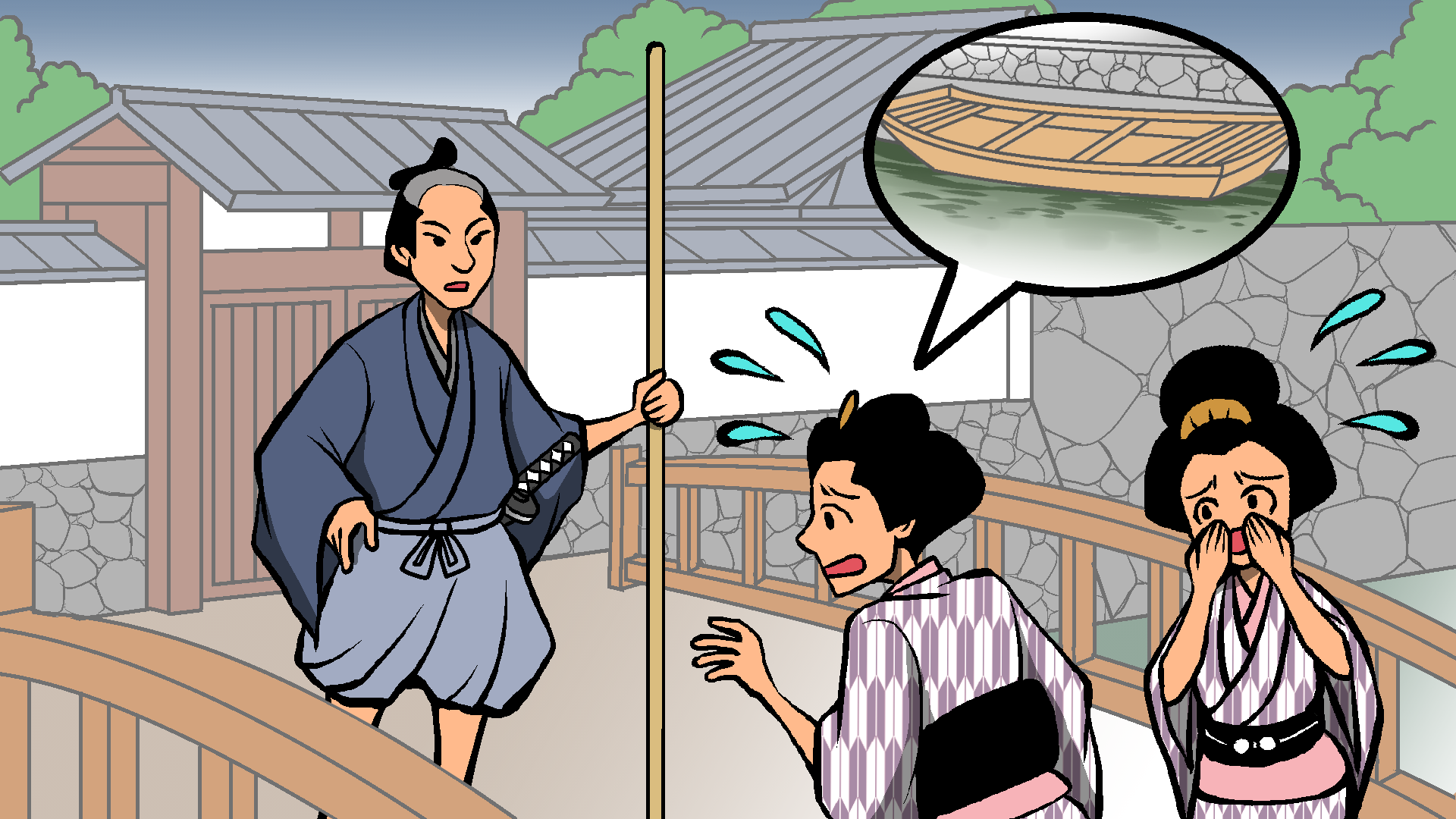 Ooku: The Secret of the Woman's World in the Edo Castle