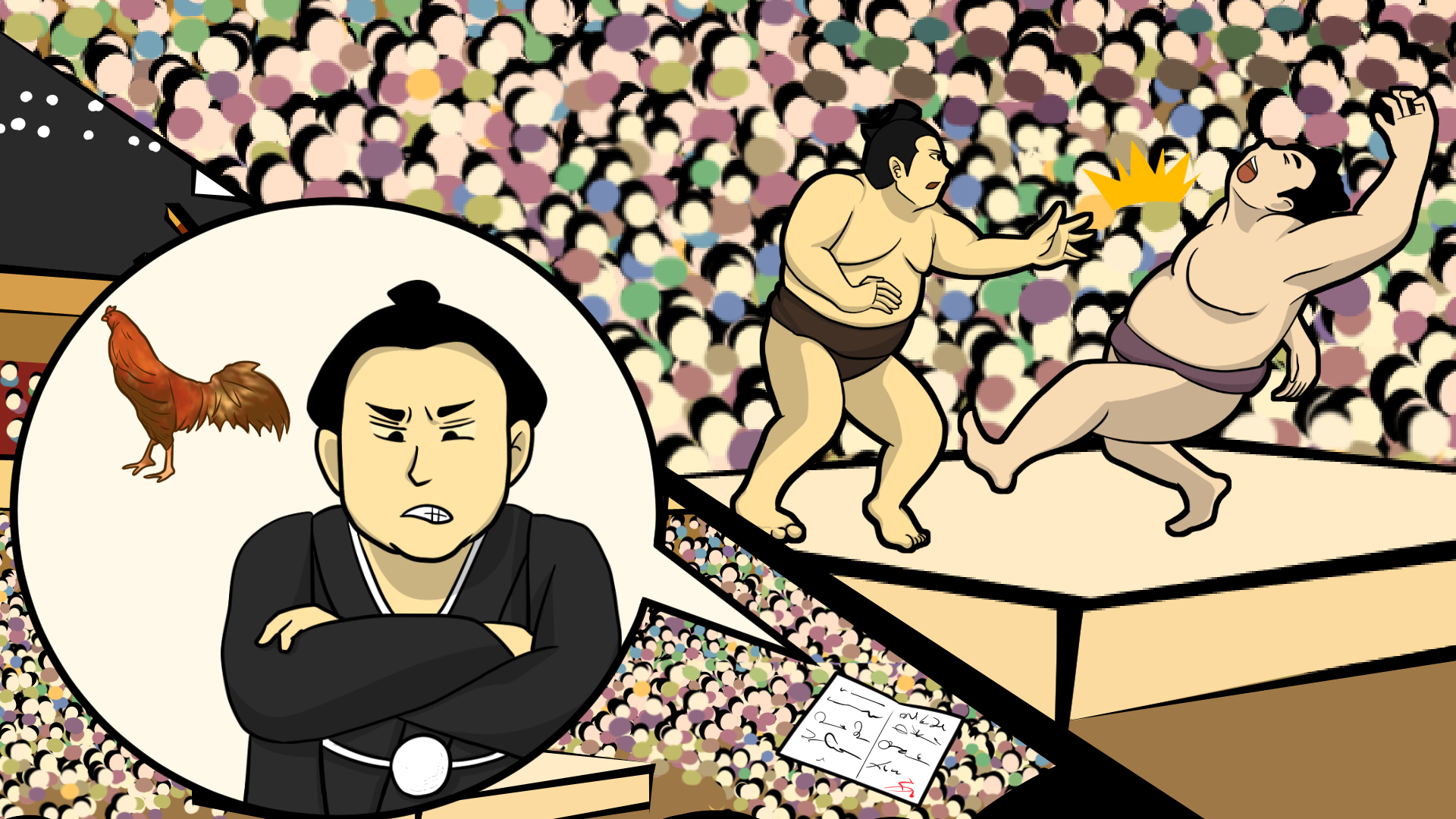 相扑纹丝不动犹如木鸡无敌的力士双叶山| 漫画视频东京100篇