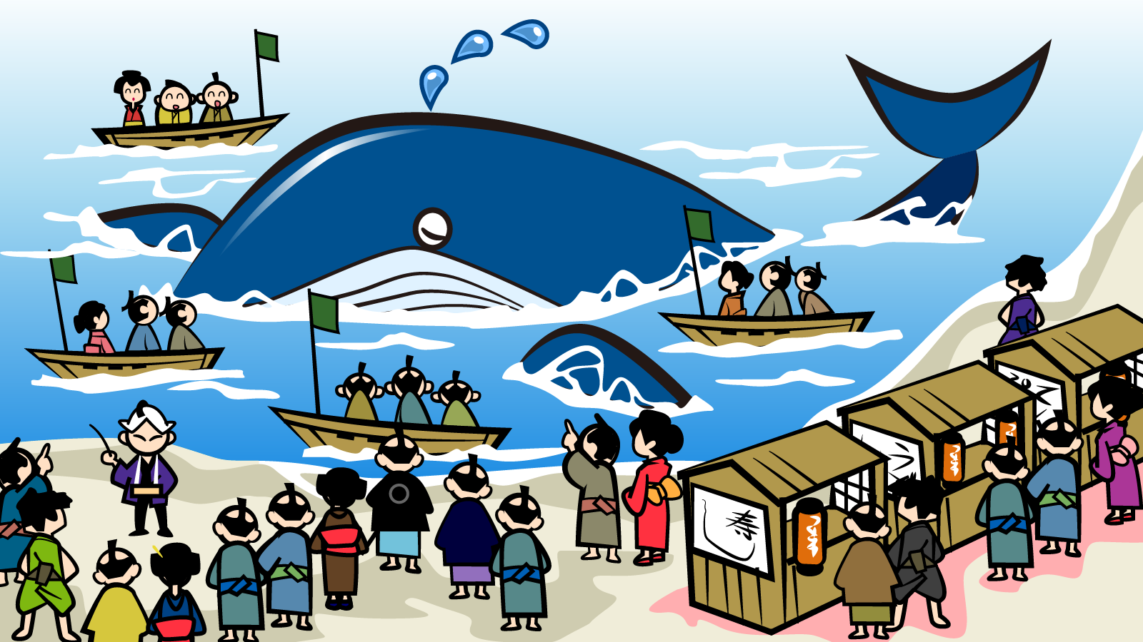 鲸鱼搁浅江户的日子